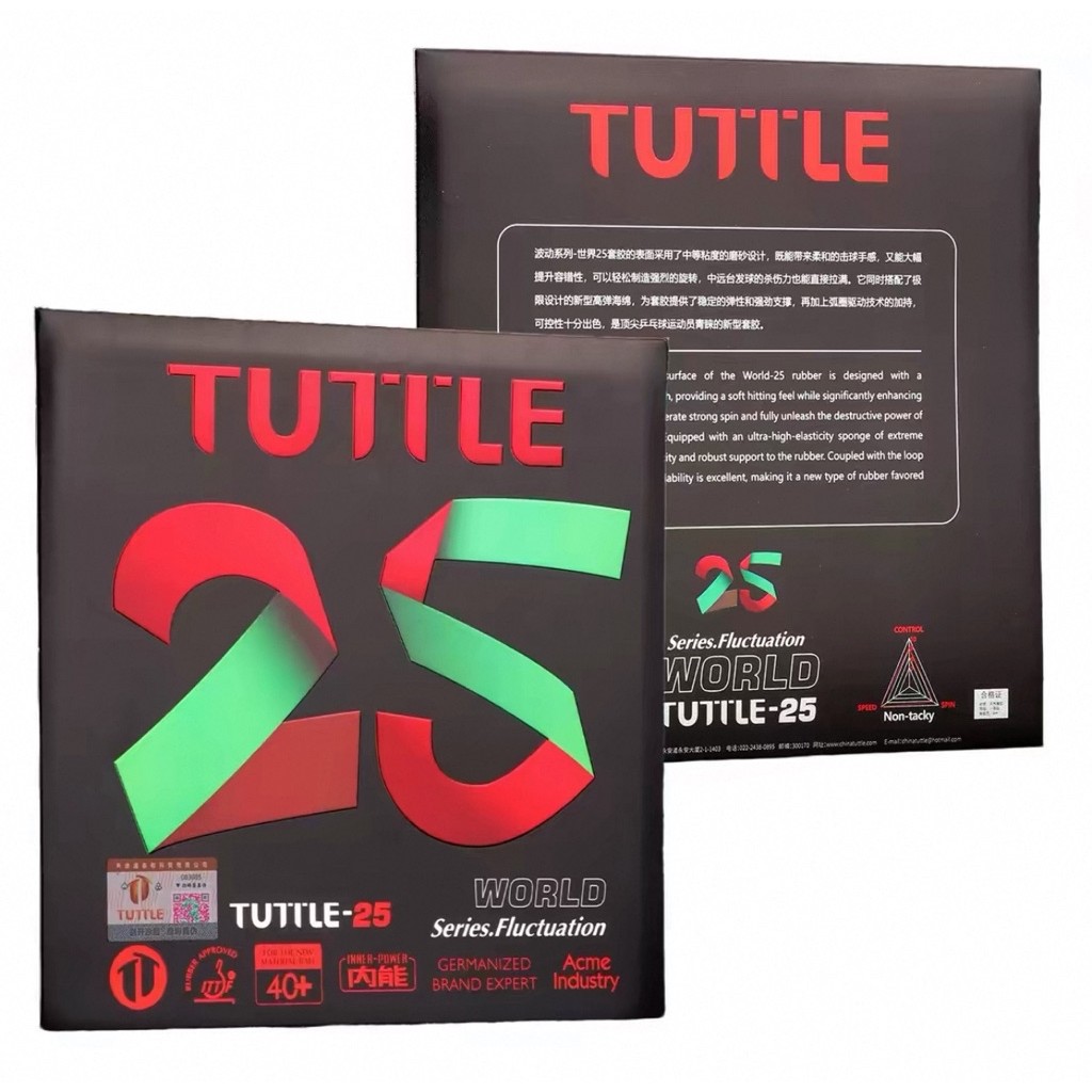 ยางปิงปอง Tuttle T-max 25 แท้100%(preorder) Clone zyre-03 2.5