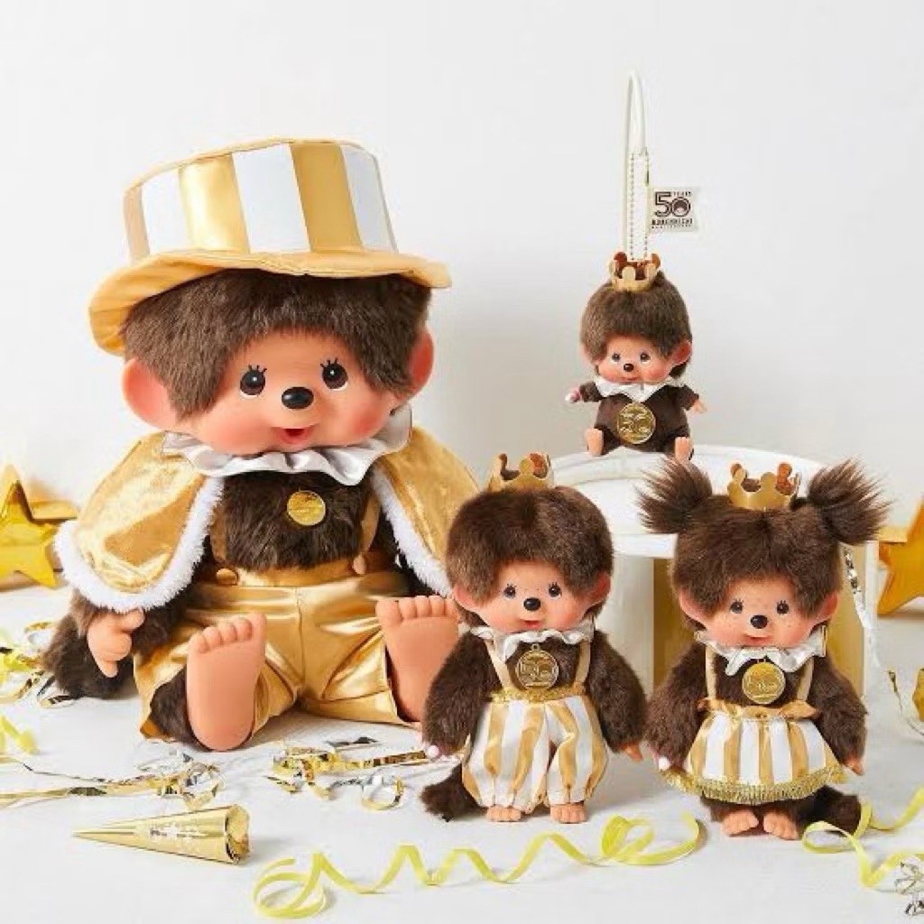 Monchhichi Sekiguchi 50th Anniversary LET’S! PARTY MONCHHICHI — ม่อนชิชิครบรอบ 50 ปี