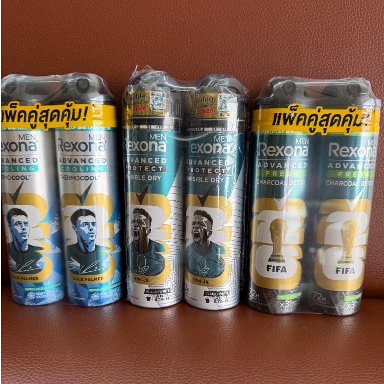Rexona Men Spay แพคคู่135ml