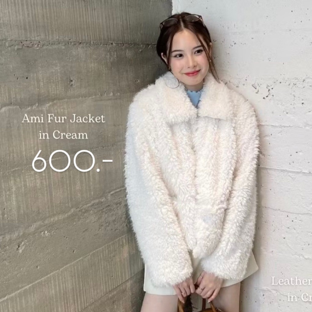 ส่งต่อ RileyApparels - Ami Fur Jacket (Cream)