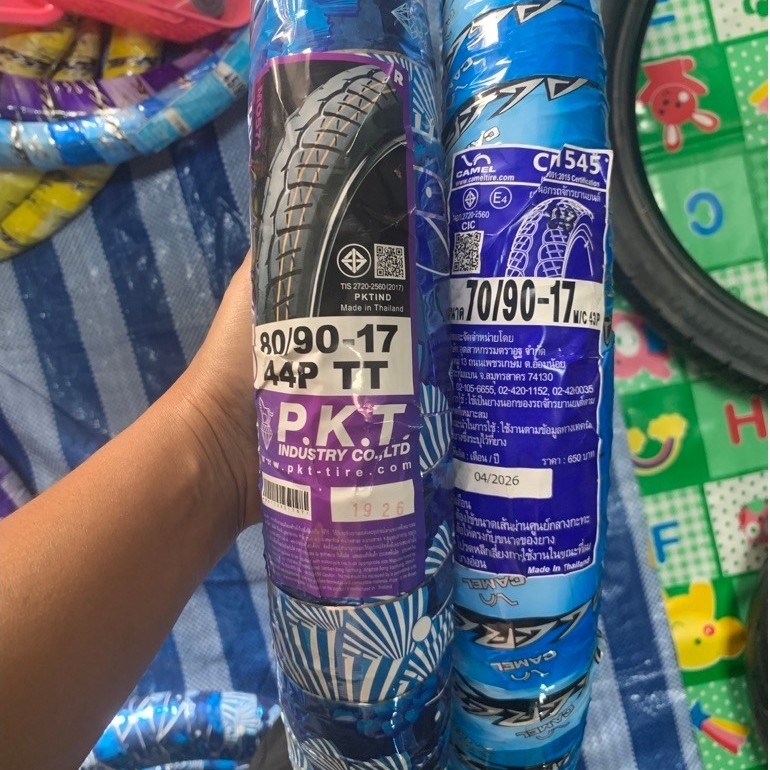 ยางใหม่แบรนด์PKT80/90ขอบ17ยางใหม่คุณภาพดี