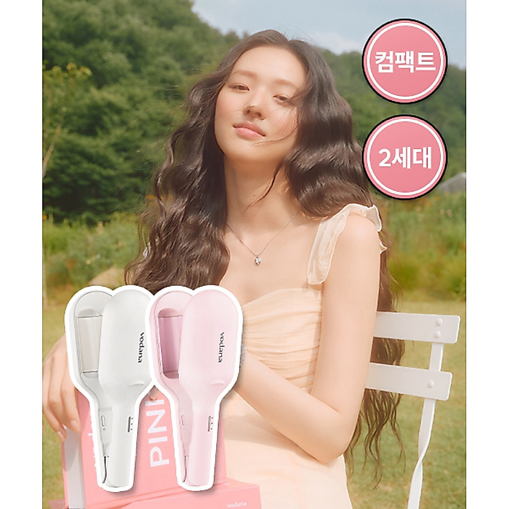 ของแท้ 100% Vodana Compact Wave Iron รุ่นที่ 2 เครื่องหนีบผมลอนมาม่าหรือลอนเมอเมดขนาดพกพา จากเกาหลี