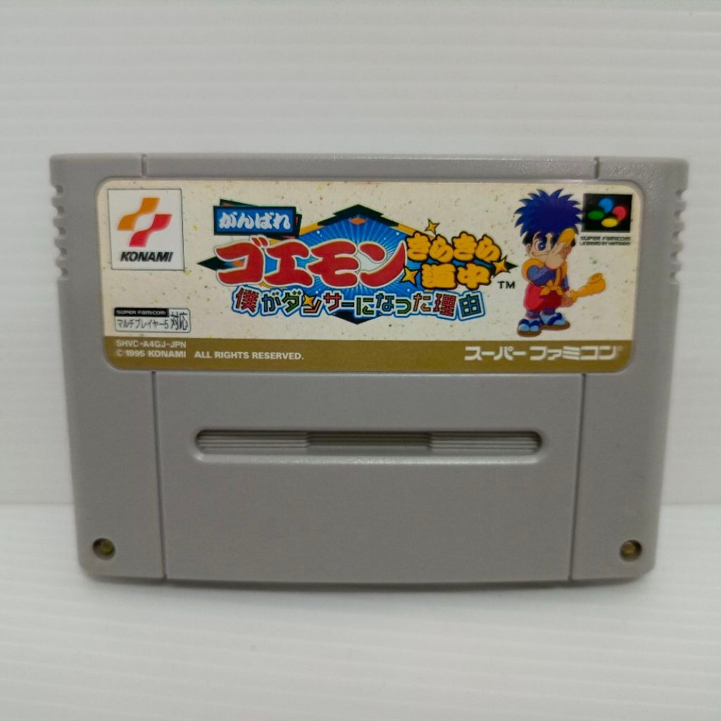 Goemon 4 ตลับแท้ SFC Japan แนวผจญภัย เกมสนุกๆยุค90บนเครื่อง Super Nintendo