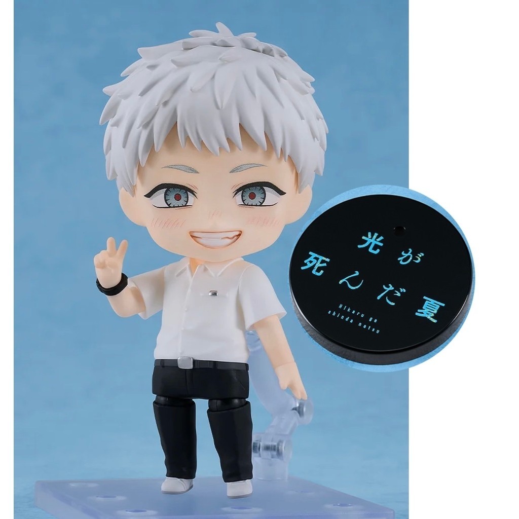 (พร้อมส่ง) ได้ฐานพิเศษ Nendoroid 2833 Hikaru : The Summer Hikaru Died