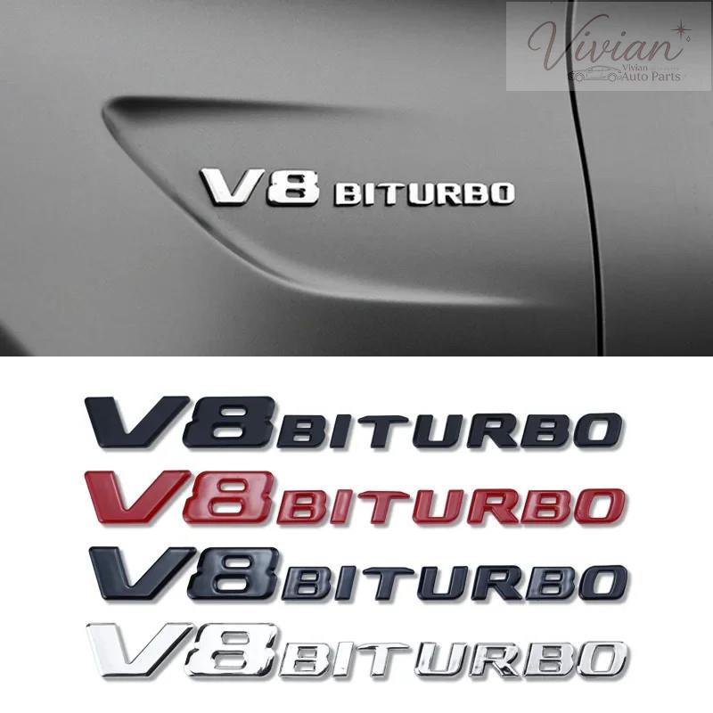 V8 BIRTUBURBO ตัวอักษรโลโก้รถด้านข้าง Wing Fender ป้ายสัญลักษณ์สติกเกอร์สําหรับ Mercedes Benz C63S C