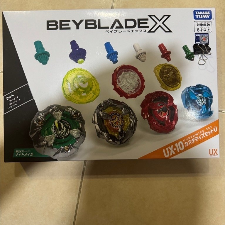 [พร้อมส่ง]​ BEYBLADE X UX-10 : Customize Set U (ของแท้ Takara Tomy)​ lot asia code ครบ