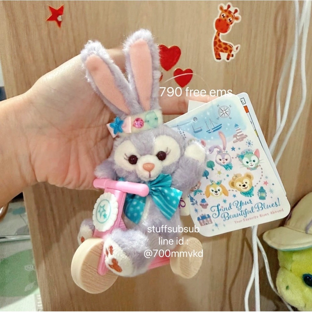 พร้อมส่ง/ของแท้ พวงเข็มกลัด & พวงกุญแจ stella Lou from Tokyo Disneysea , SHDL, HKDL