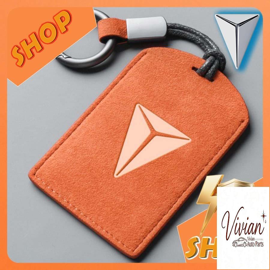DEEPAL S07 Suede Key Shell DEEPAL L07 พวงกุญแจ DEEPAL S05 E07 SL03 อะไหล่รถยนต์ YCSP -6
