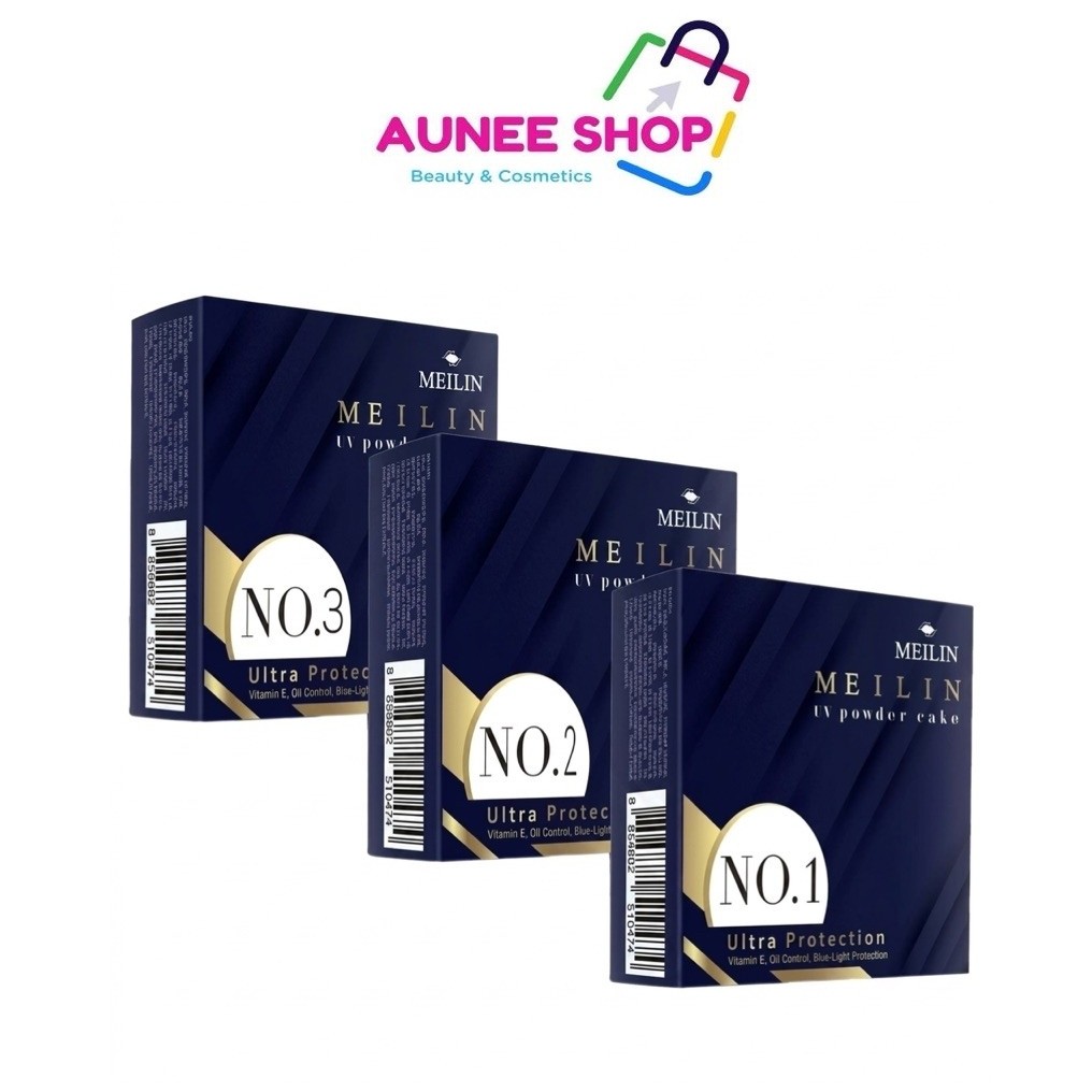 (ตลับ) Meilin UV Powder Cake Ultra Protection แป้งเมลิน ยูวี พาวเดอร์ เค้ก อัลตร้า โพรเทคชั่น 11.5 กรัม