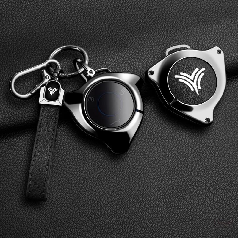 Neta V2 Neta V 2026 2025 เคสรีโมทกุญแจรถ Neta V-II Neta V Pro ฝาครอบกุญแจรถ -1