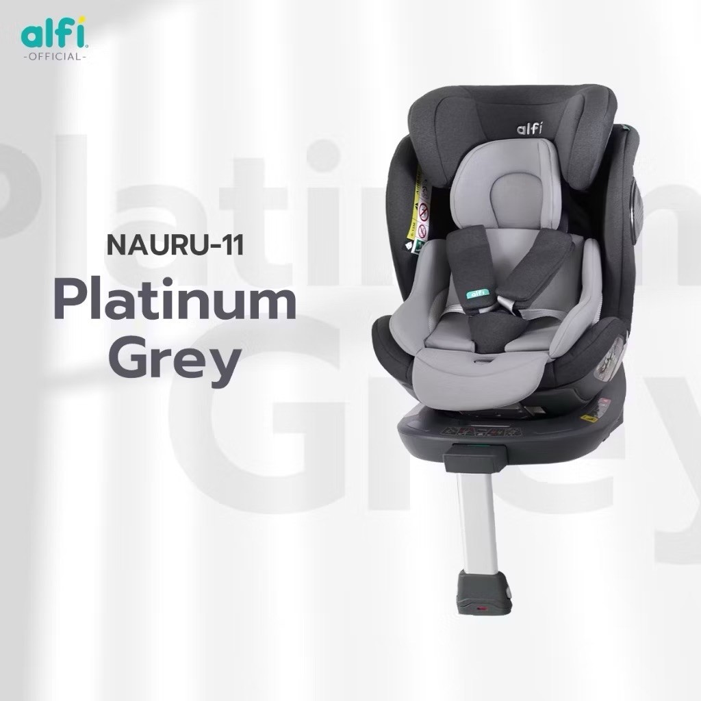 Alfi คาร์ซีท รุ่น Nauru-11 (มือ2)