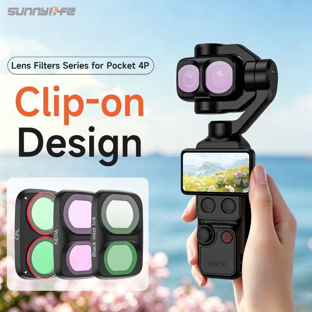 สําหรับ DJI POCKET 4P ตัวกรองความละเอียดสูงปรับ CPL สีดํานุ่ม MCUV ป้องกันความเสียหายของแสง ND/PL กร