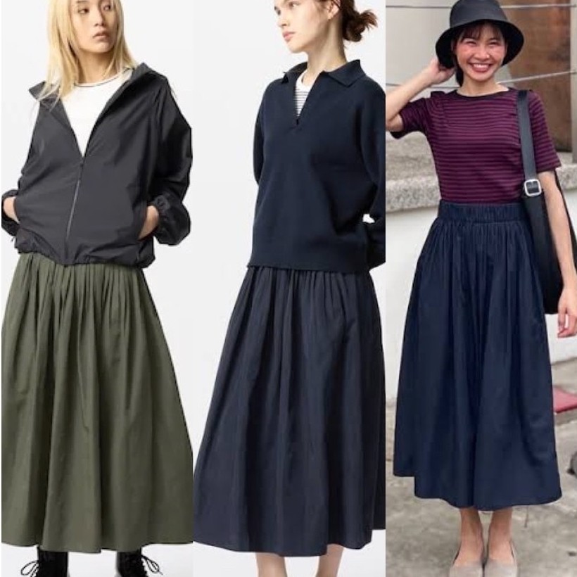 U..iqlo Volume Skirt กระโปรงผ้า เอวยืด ทรงสวย