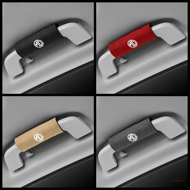 ถุงมือป้องกันมือจับหลังคารถยนต์ สําหรับ MG ZS EHS HS MG3 MG5 MG6 MG7 GT GS Hector ZX EZS MG3X-Cross 