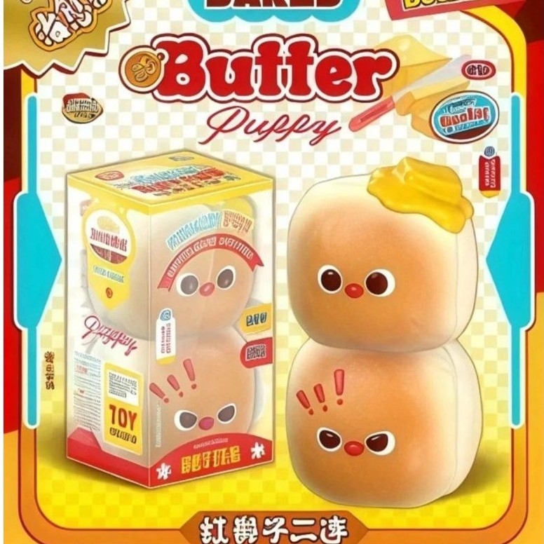 ใหม่✨️งานแรร์ พร้อมส่ง Squishy สกุชชี่ จมด ปัง 2 หน้า ทาร์ตไข่ใหญ่ โดรายากิสีเข้ม ดาวชอค