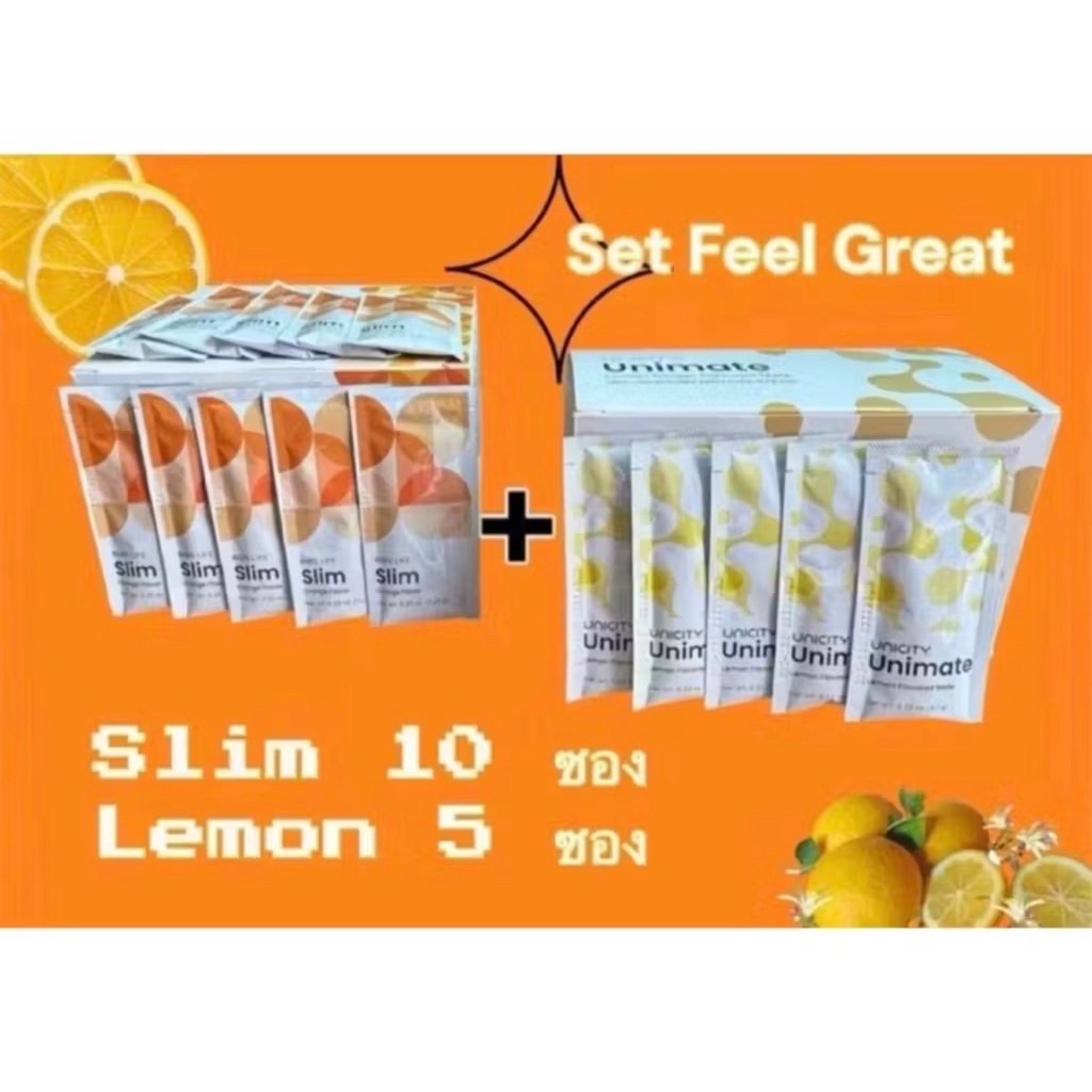 feel great ( Slim 10 ซอง + Unimate Lemon 5 ซอง ) สินค้านอก