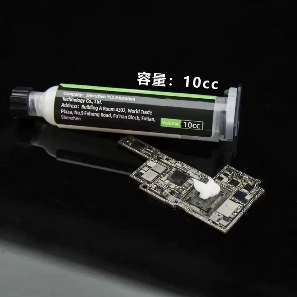 YCS ฟลักซ์หลอด ฟลักซ์ 10cc ทําความสะอาดเอง บัดกรีเชื่อมขั้นสูงน้ำมัน Flux จาระบี10cc บัดกรีซ่อมวาง รูปที่ 5