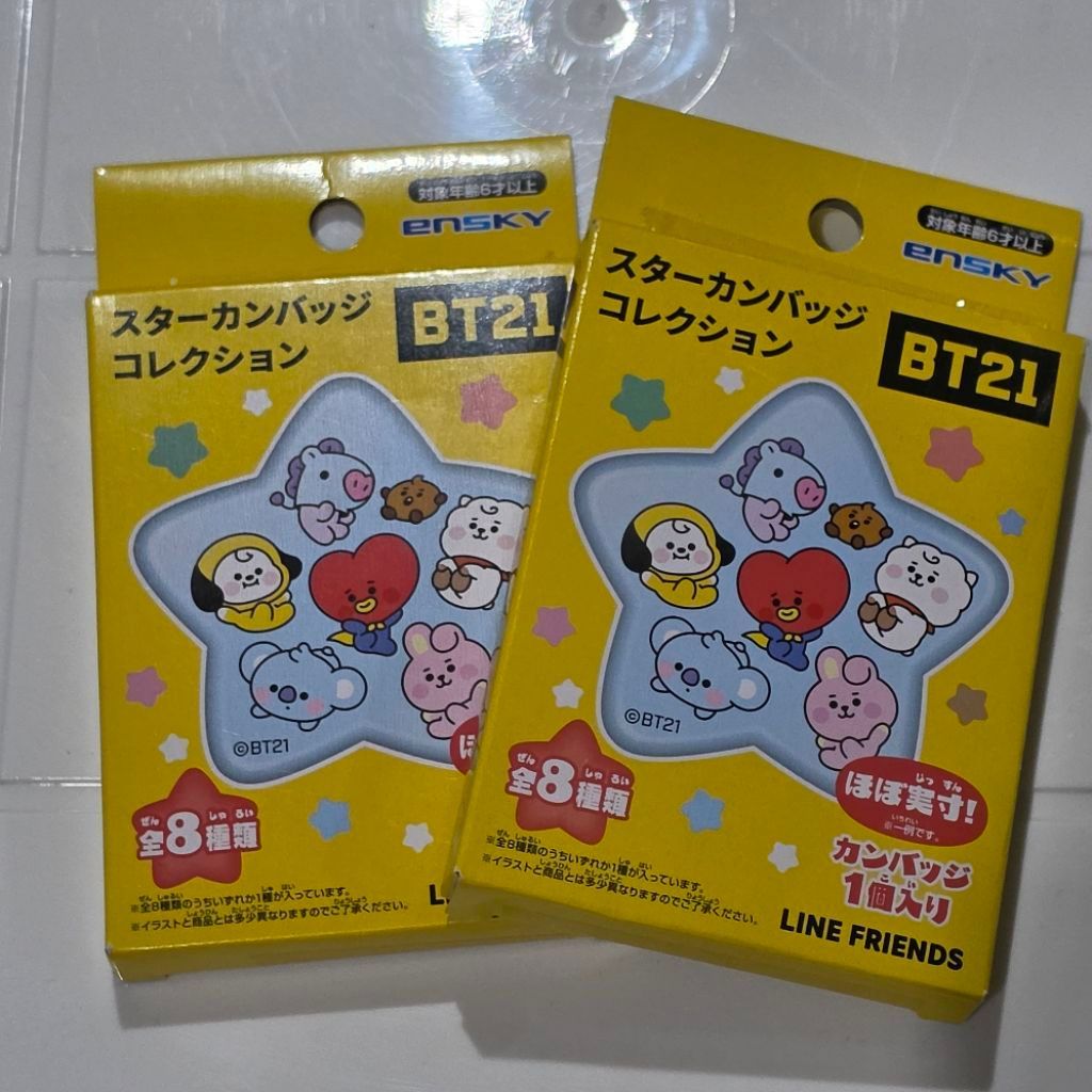 BT21 เข็มกลัด ของแท้ พร้อมส่ง