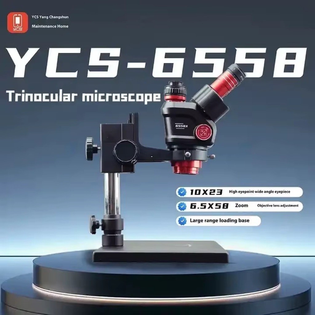 กล้องจุลทรรศน์ YCS 6558X