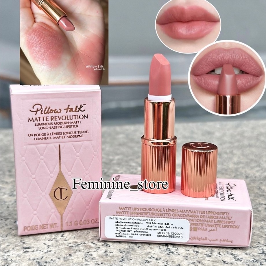 🩷ป้ายไทย/ปี2025🩷 Charlotte Tilbury Pillow Talk Matte Revolution 1.1g