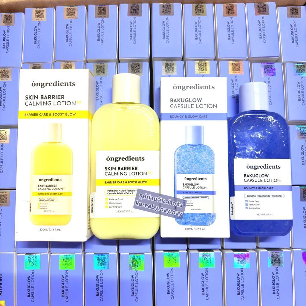 แท้/On Sale รวมตัวเด็ด Ongredients Skin barrier lotion 220ml/Bakuglow 150ml/Glow mist
