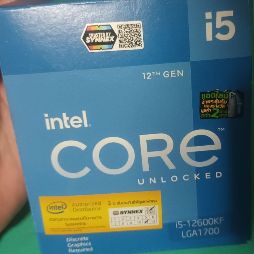 CPU Intel Core i5 12600KF 12th Gen LGA1700 [มือสองสภาพดีมาก มีกล่อง]
