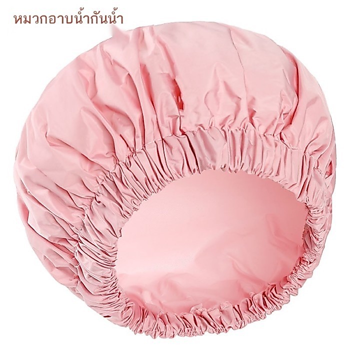 ดูแลเส้นผมป้องกันฝุ่น Anti-Fume หมวกผมยาวหญิงอาบน้ําชั้นเดียวกันน้ําในครัวเรือนอบน้ํามันหมวกอาบน้ําหนา