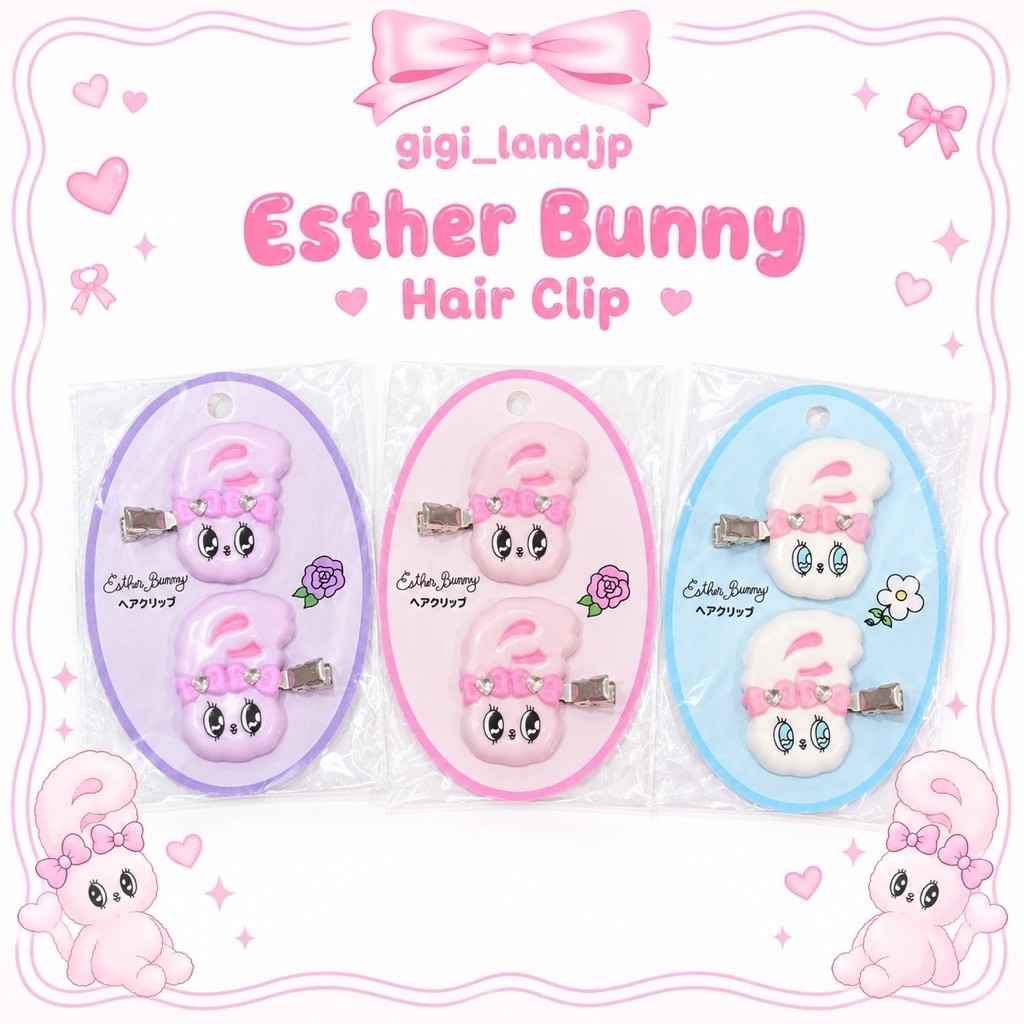 🎀 พร้อมส่ง | Esther Bunny Hair Clip 🎀 กิ๊บติดผม Esther Bunny สุดคิ้วท์ 💕