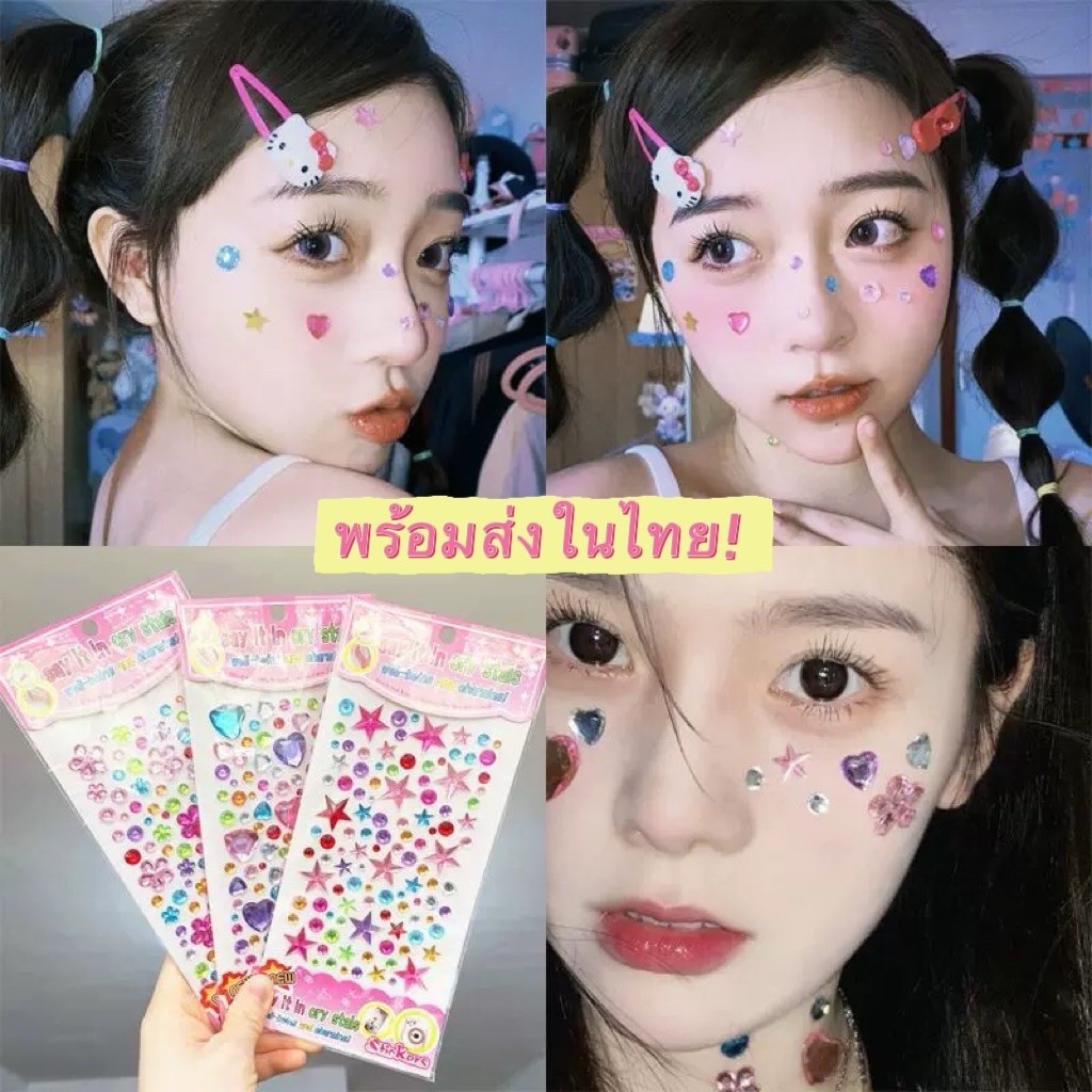 พร้อมส่งจากไทย bedazzle trend สติ๊กเกอร์ติดมือถือ สติกเกอร์เพชร สติ๊กเกอร์คริสตัล ตกแต่ง ติดโทรศัพท์