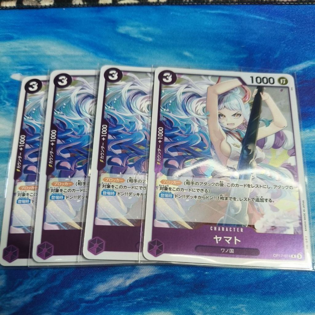 OP17-074 Playset ready to play สภาพสวยพร้อมส่ง