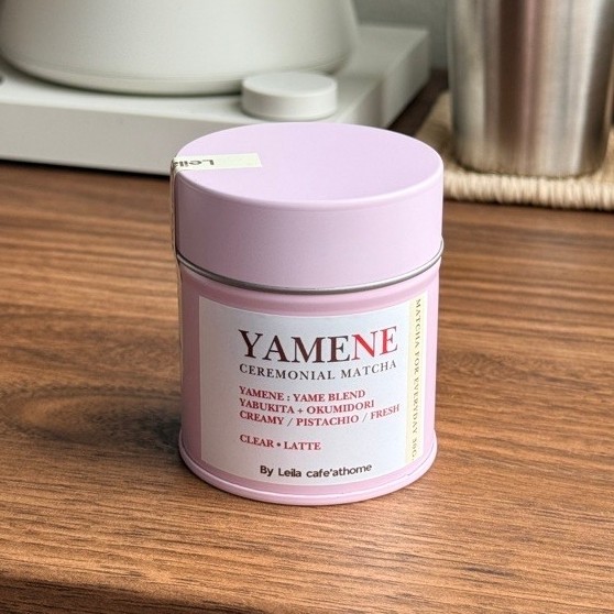 yamene (everyday latte) กระปุก 30g.