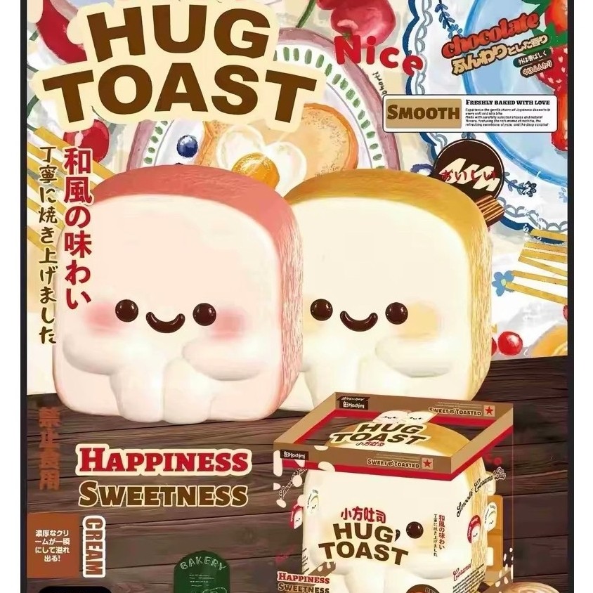 พร้อมส่งจากไทย | สกุชชี่ squishy Hachimi Toast สกุชชี่ขนมปัง | ของแท้ มือ 1 มีกล่องครบ ใช้ส่วนลดได้