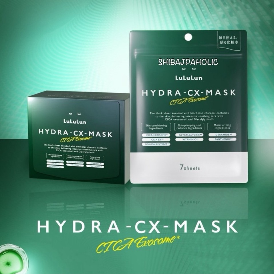 LuLuLun HYDRA - CX - MASK #CICA Exosome มาร์คหน้า