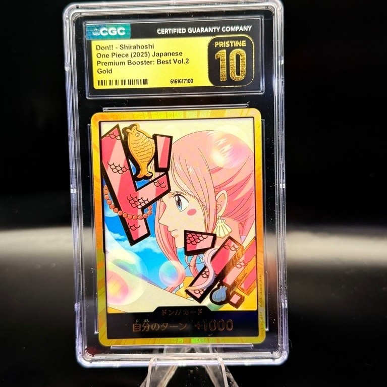 Graded Cards - One Piece - Don!!