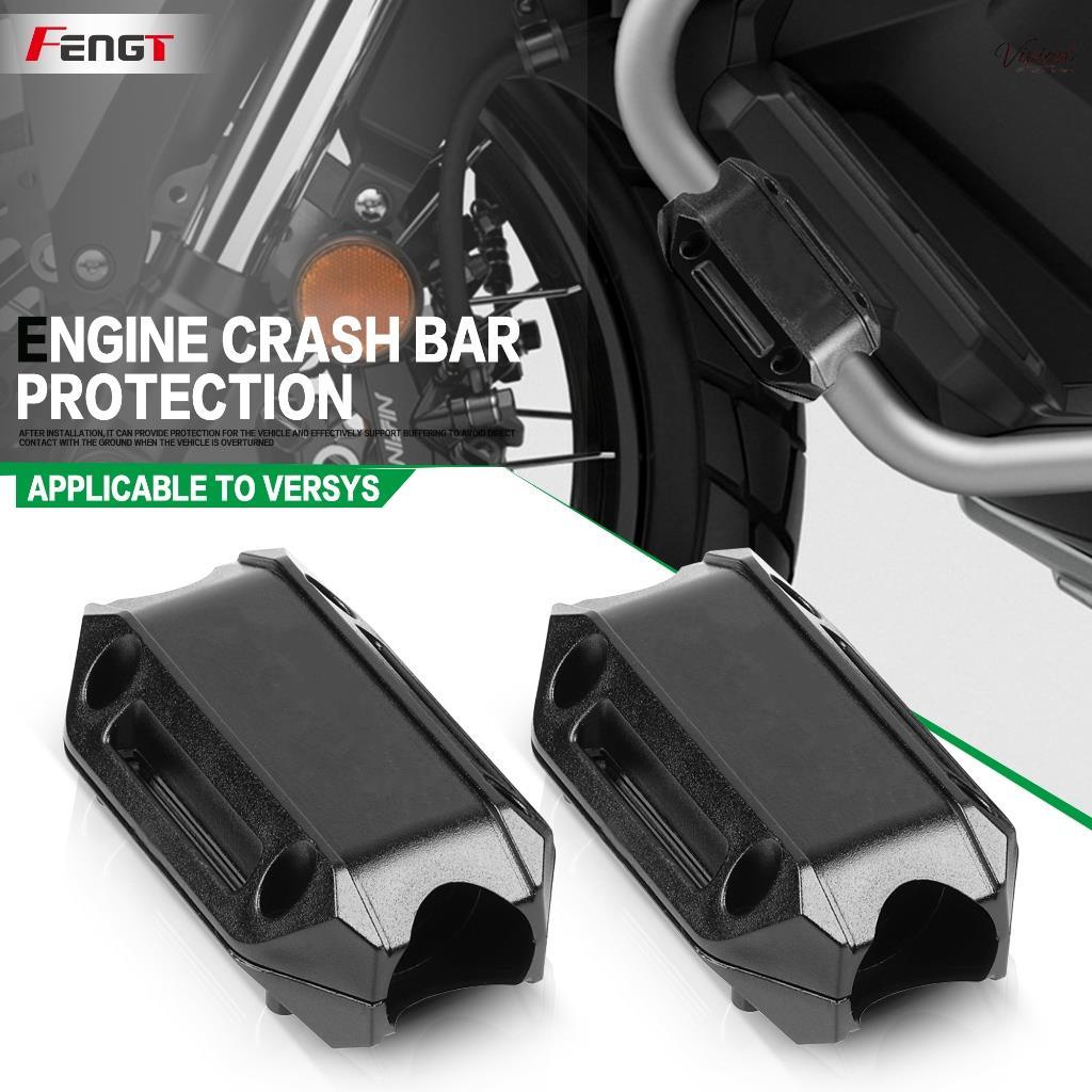 สําหรับ VERSYS1000/S650/S-X300 VERSYS 300X VERSYS 650 1000 เครื่องยนต์ Crash bar ป้องกันกันชนตกแต่ง 