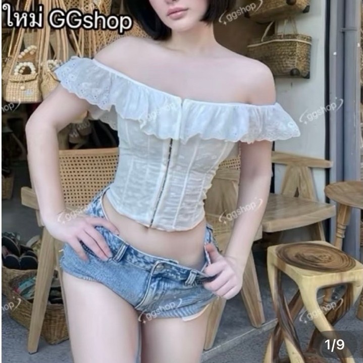 ปล่อยต่อ เสื้อคอร์เซ็ต ปาดไหล่ ggshop ไซต์M สีขาว