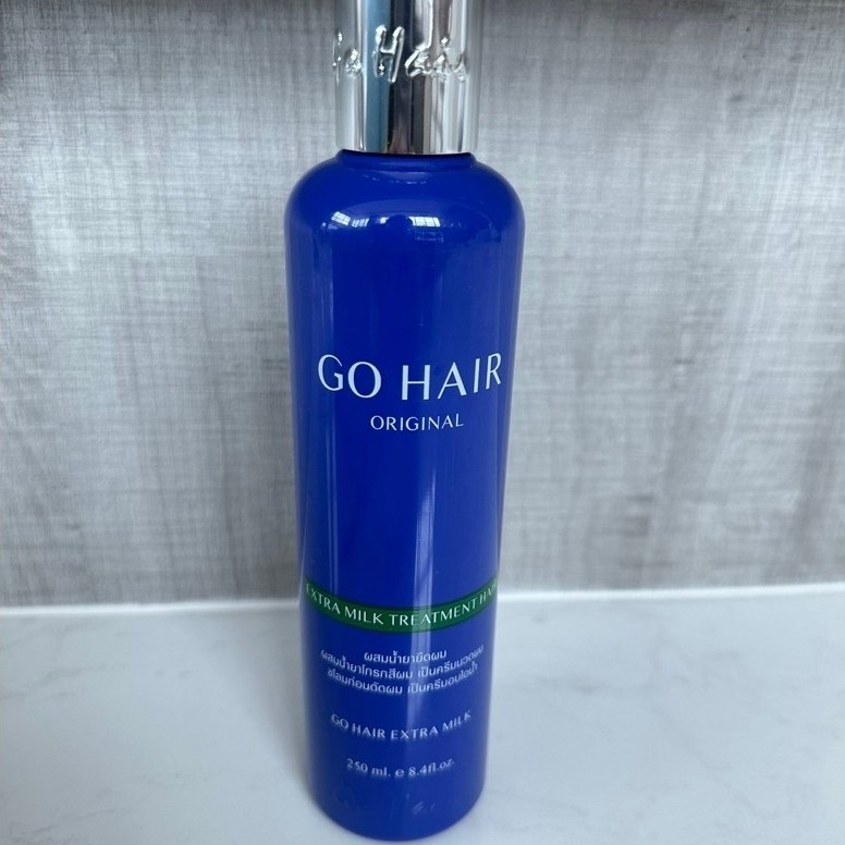 GO HAIR Extra Milk Treatment 250ml ทรีตเมนต์ขวดน้ำเงิน ฟื้นฟูผมแห้งเสียให้กลับมีน้ำหนัก สำหรับทุกสภาพผม 250 มล.(ขวดใหญ่)