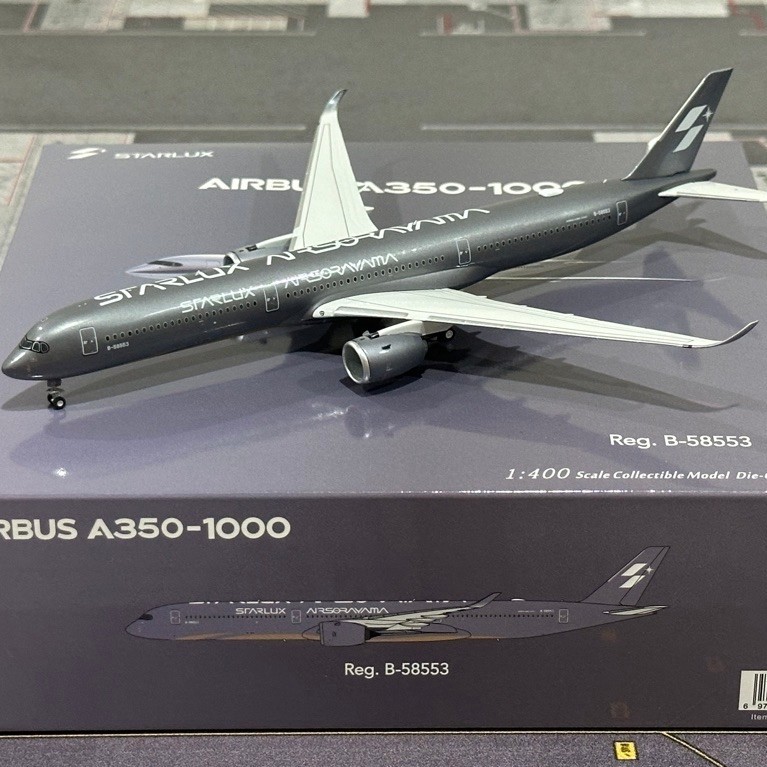 โมเดลเครื่องบิน Starlux A350-1000 B-58553 Scale 1:400 By NG Models