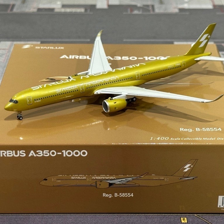 โมเดลเครื่องบิน Starlux A350-1000 B-58554 Scale 1:400 By NG Models