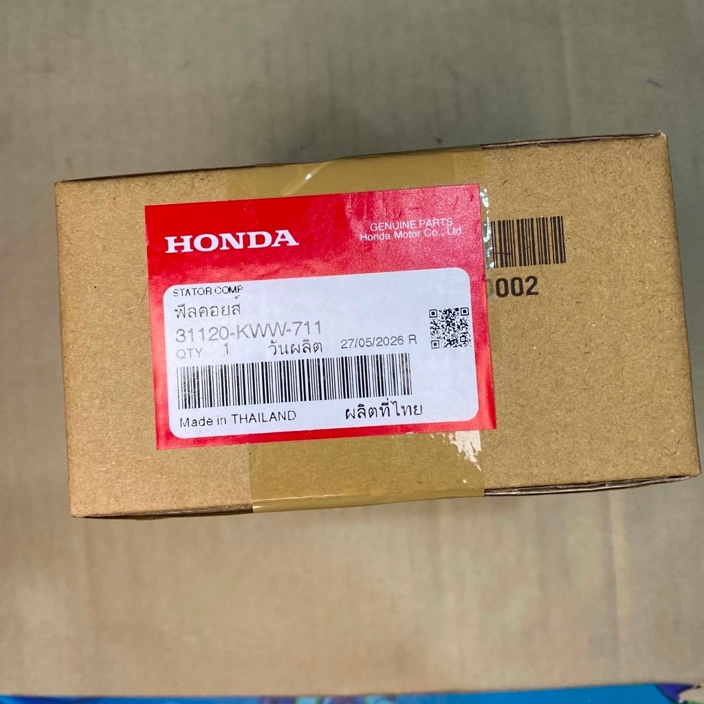 ขดลวดสเตเตอร์/มัดไฟ (สตาร์ทมือ) อะไหล่แท้เบิกศูนย์ฮอนด้า (เวฟ110i ปี2009-2010) 31120-KWW-711