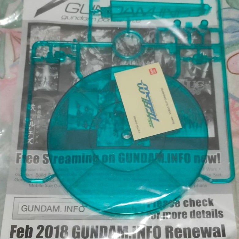 HG Display stand campaign Gundam info