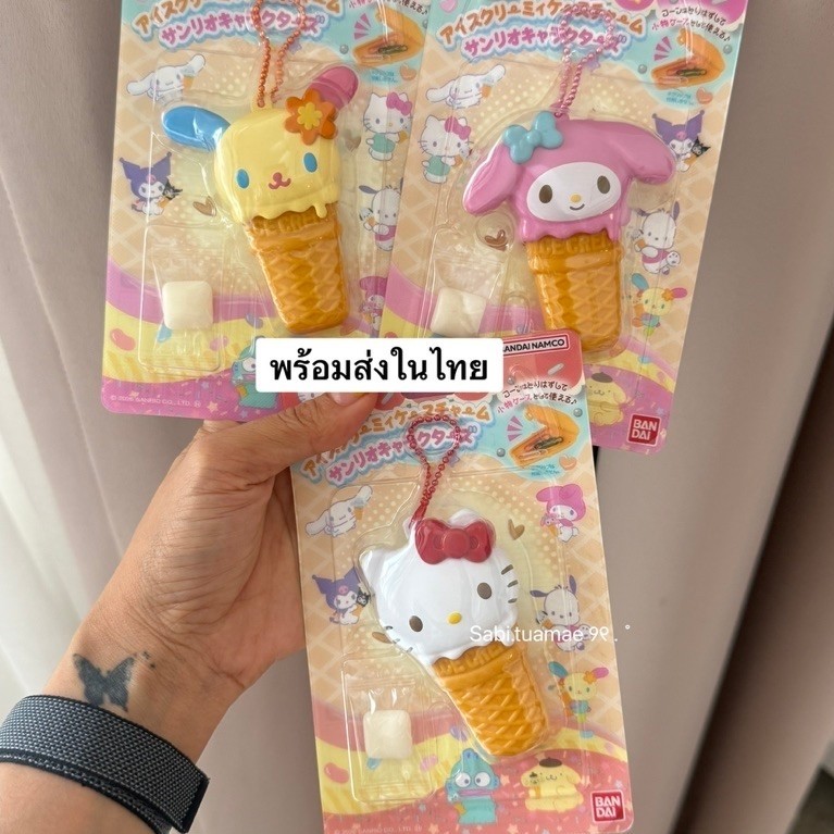 พวงไอติม sanrio ใส่ของได้ ของใหม่พร้อมส่ง 💌