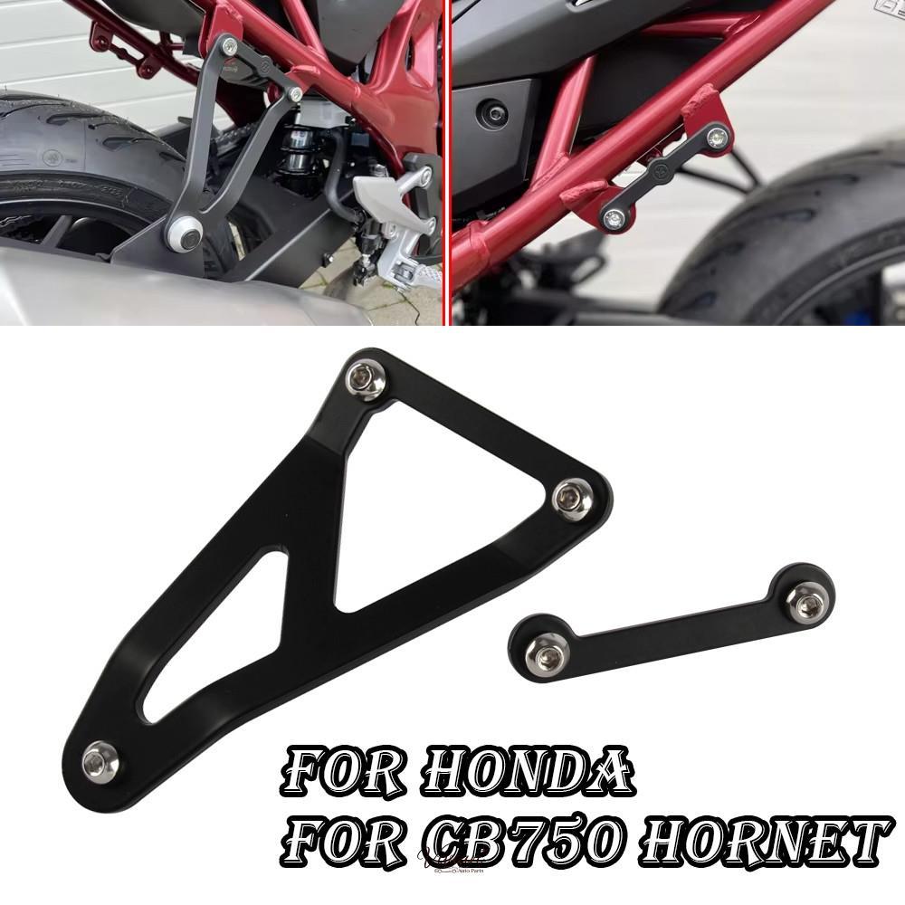สำหรับ Honda CB750 Hornet CB 750 Hornet750 750Hornet 2023 2024 อุปกรณ์เสริมมอเตอร์ไซค์ ขาแขวนท่อไอเส