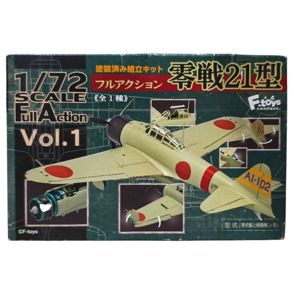 F-Toys 1/72 Full Action Vol.1 Mitsubishi A6M2 Zero Model 21เครื่องบิน [JFT16]