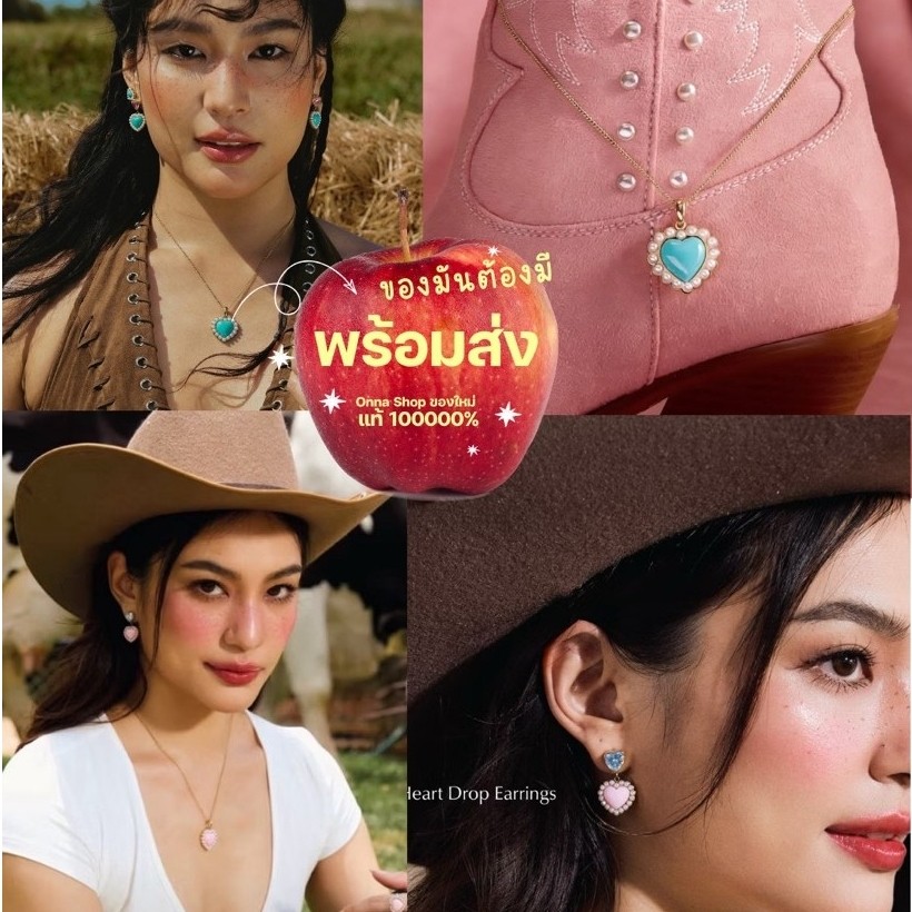 พร้อมส่ง มีส่งด่วน Valichain x Ploy Chava limited edition ของใหม่ของแท้