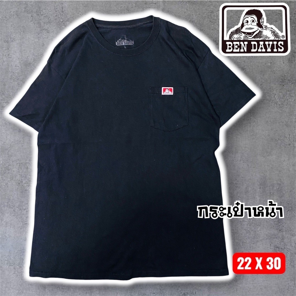 เสื้อยืด Ben Davis Heavy-Duty Pocket Tee (มือสอง)