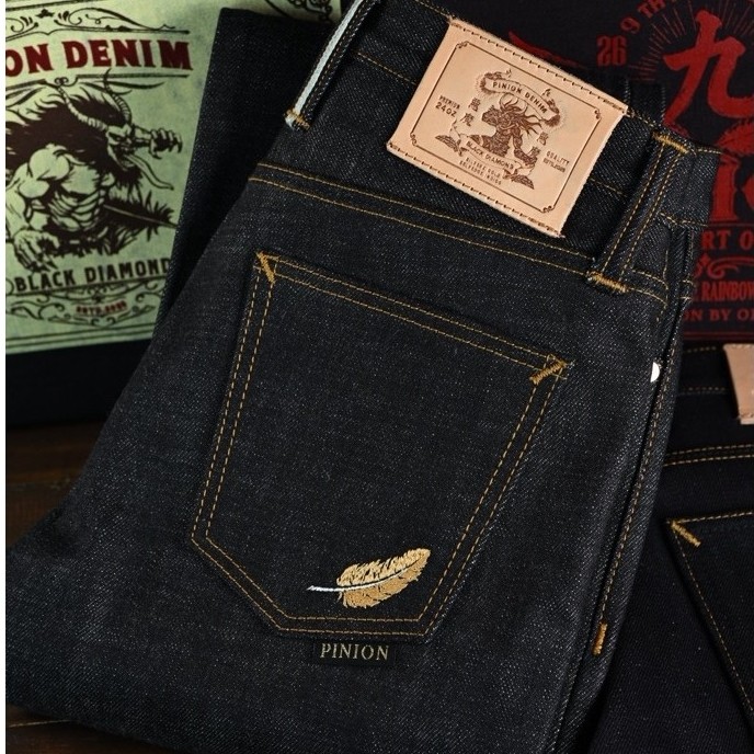 Pinion 24oz BY Okayama รุ่นอสูรขาวริมทอง