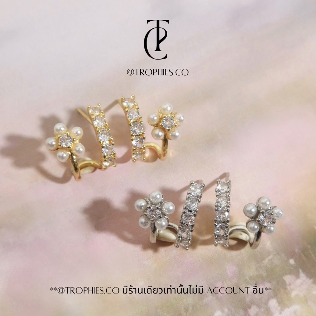 Trophies.co - Dolly Flower Earrings ต่างหูดอกไม้ ต่างหูไข่มุก