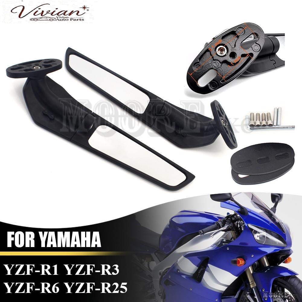 สําหรับ Yamaha YZF R1 R3 R25 R6 YZF-R3 YZF-R6 YZF-R25 YZF-R1 1 คู่ Complete Wing กระจกสําหรับรถจักรย