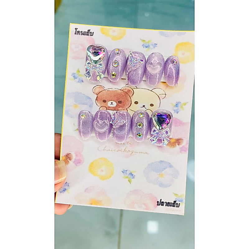 เล็บปลอมงานอะไหล่ สีลูกแก้วม่วง😻